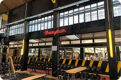 Shangman gym exterior